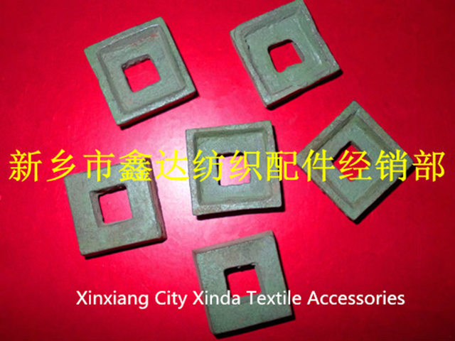 56 inch loom accessories K82 56 inch loom accessories K82