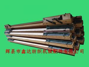 GA615織布機(jī)筘座、筘框木配件組裝