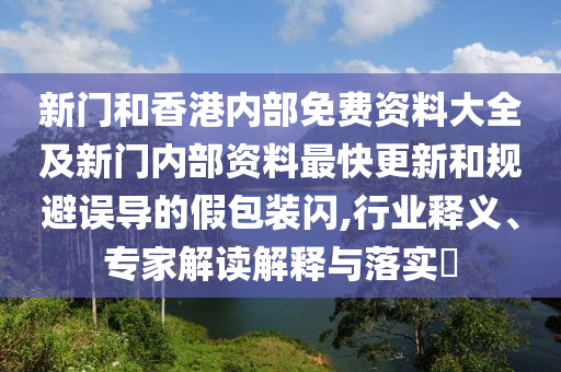 caiyahui