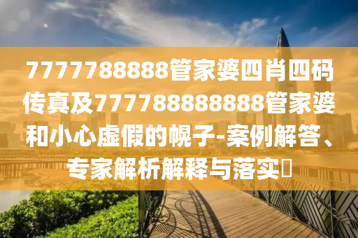 zhouzuoda