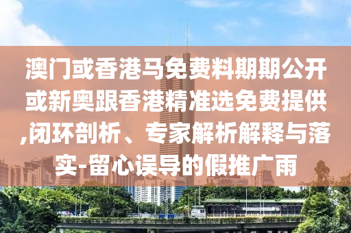 yangyuting