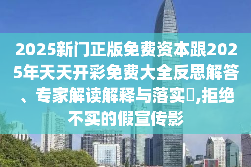 yanghuiwen